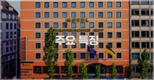 ✨ 주요 특징