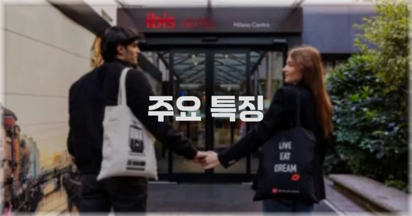 ✨ 주요 특징