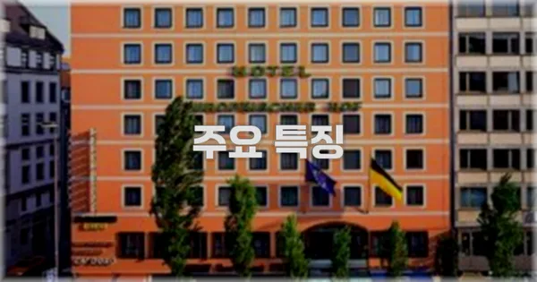 ✨ 주요 특징